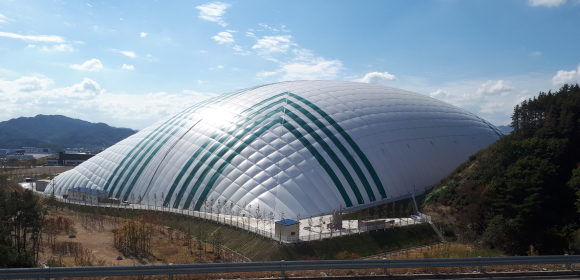 그린 충주