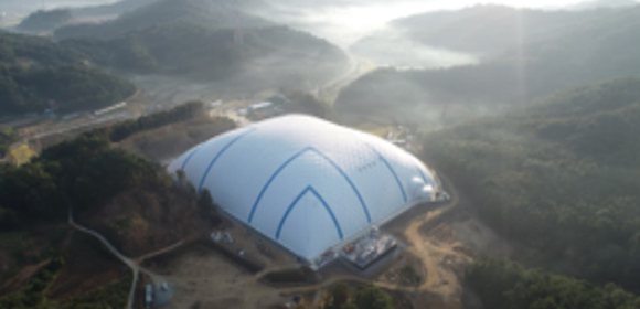 에코비트 그린 청주
