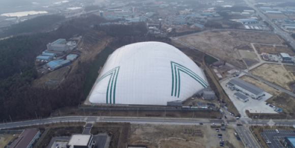 센트로음성